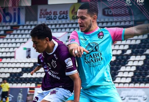 Nhận định Tigres de Alica vs Los Cabos: Chênh lệch sức mạnh