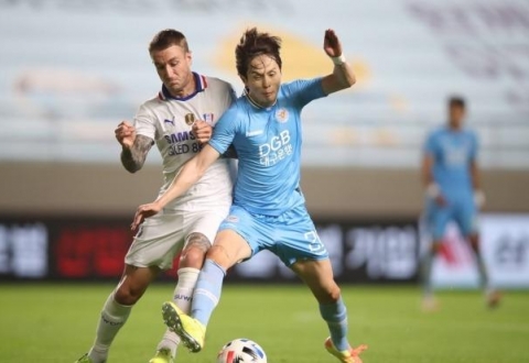 Nhận định Daegu vs Suwon FC: Chủ nhà bất lợi