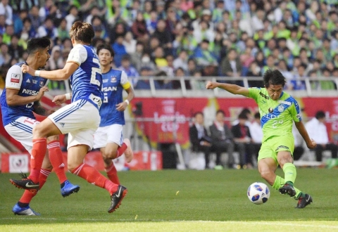 Nhận định Shonan Bellmare vs Kyoto: Trận cầu căng thẳng