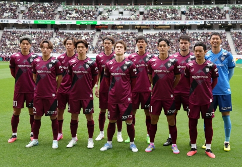 Nhận định Toyko Verdy vs Vissel Kobe: Một 9 một 10