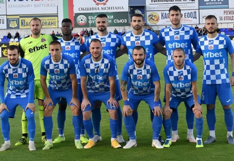 Nhận định Belasitsa Petrich vs Montana: Bắt buộc phải thắng