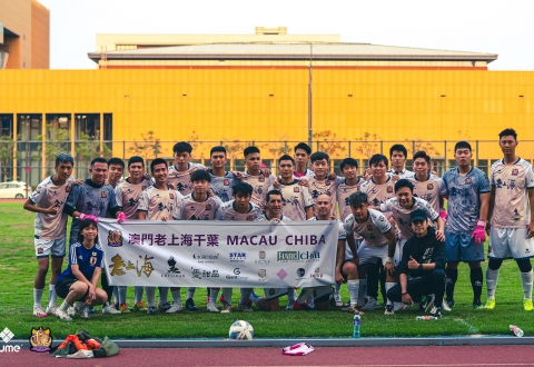 Nhận định Chiba vs Sporting Macau: Một trời một vực