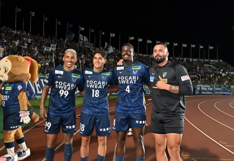 Nhận định Toyama vs Tokushima: Hạ đẹp chủ nhà