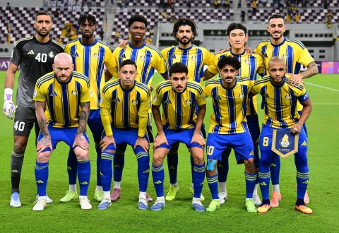 Nhận định Al Gharafa vs Al Sailiya: Chủ nhà hưởng lợi