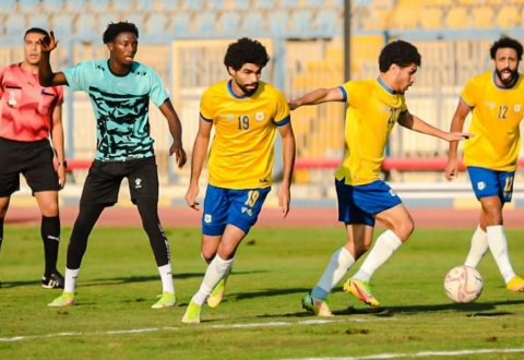 Nhận định Haras El Hodood vs El Ismaily: Quyết tâm bước tiếp