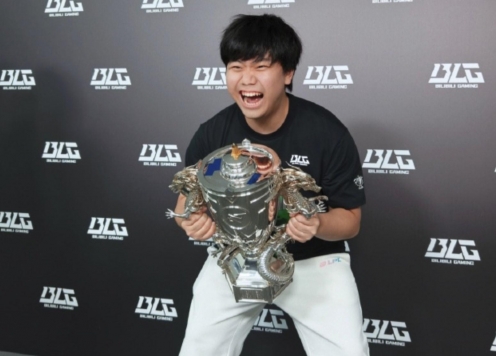 Bilibili Gaming lên ngôi vô địch LPL 2025