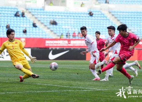 U23 Hàn Quốc nhận tin 'sét đánh' trước ngày đấu U23 Việt Nam