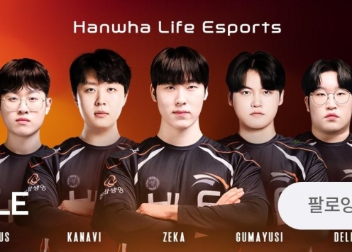 HLE đặt mục tiêu vô địch CKTG 2026, fan chỉ biết 'cười trừ'