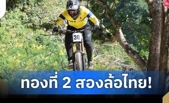 Xe đạp Thái Lan giành liên tiếp 2 HCV tại SEA Games 33