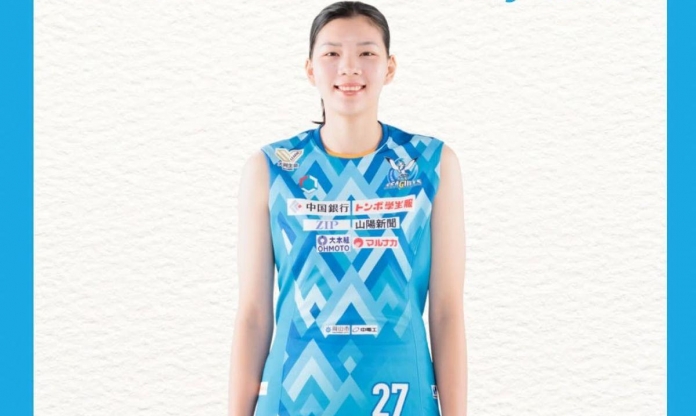 CLB bóng chuyền nữ Nhật Bản công bố ngoại binh đến từ Việt Nam