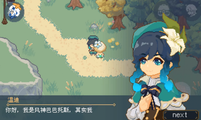 Xuất hiện tựa game Genshin Impact phiên bản 2D pixel