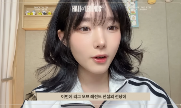 LMHT: 'Em họ Faker' được CDM ráo riết tìm info