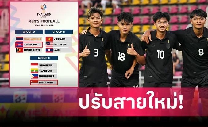 CHÍNH THỨC: Thái Lan ra phán quyết việc U22 Campuchia bỏ giải