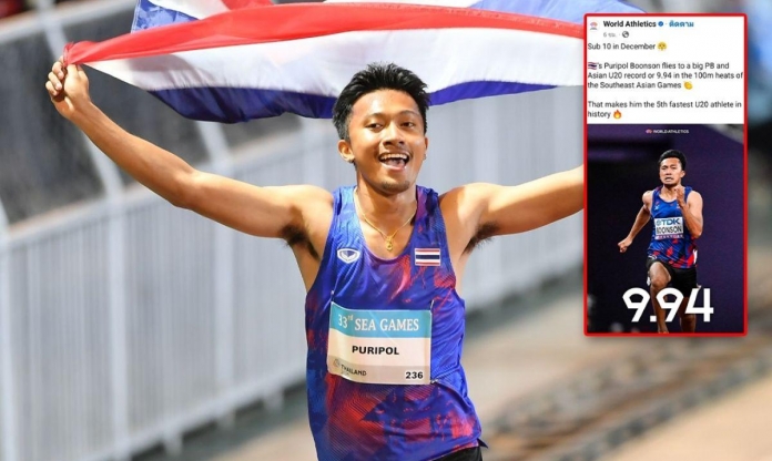 CHÍNH THỨC: Liên đoàn thế giới xác nhận kỷ lục SEA Games