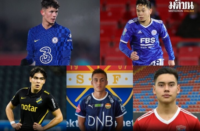 Chưa đá SEA Games, U23 Thái Lan đã lên kế hoạch khủng cho giải châu lục