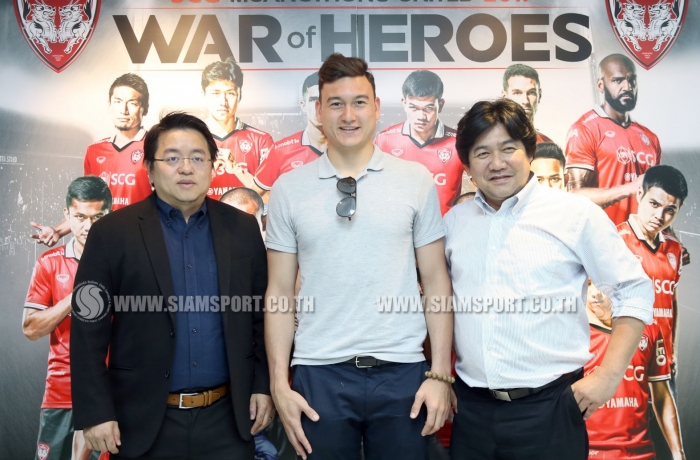 Đặng Văn Lâm chính thức ra mắt Muangthong United