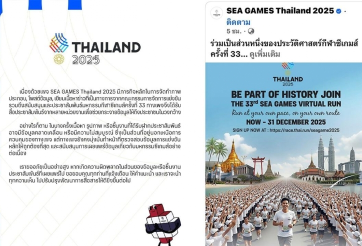 Thái Lan chính thức lên tiếng khi bị chỉ trích sử dụng AI