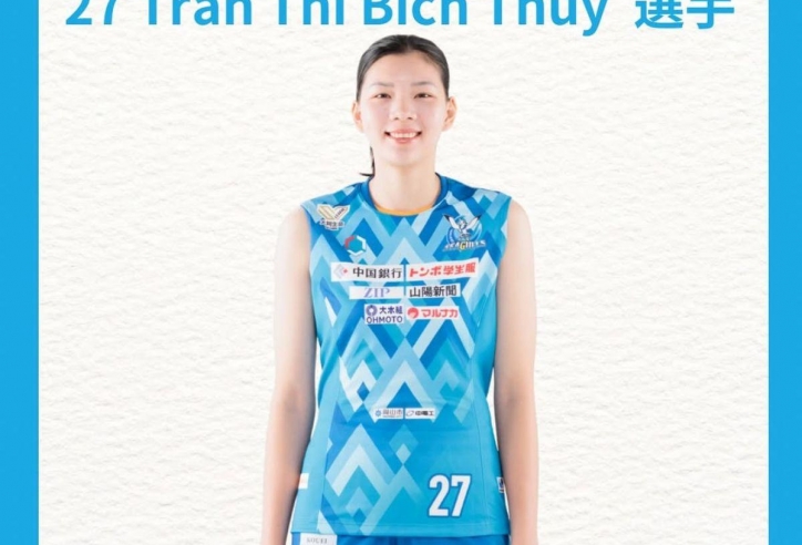 CLB bóng chuyền nữ Nhật Bản công bố ngoại binh đến từ Việt Nam