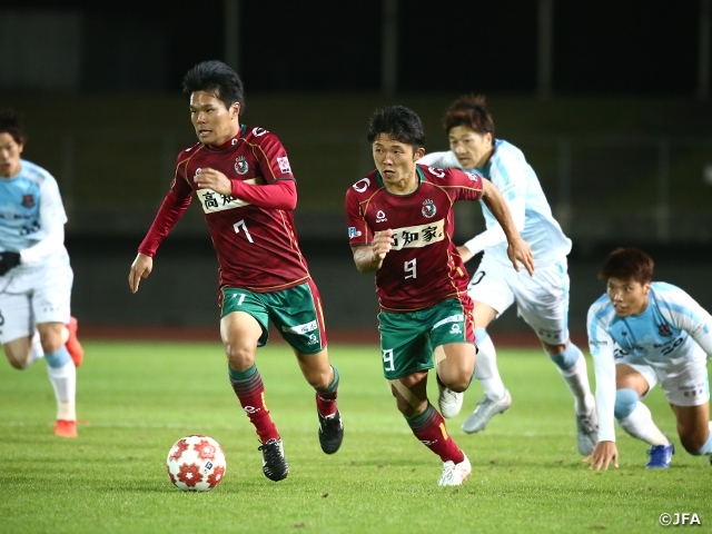 Nhận định Osaka vs Kochi United: Chênh lệch đẳng cấp