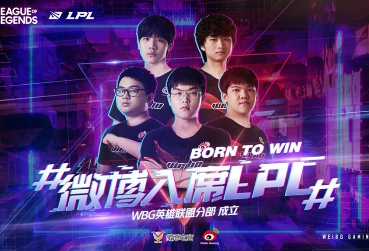 Suning chính thức đổi tên thành Weibo Gaming