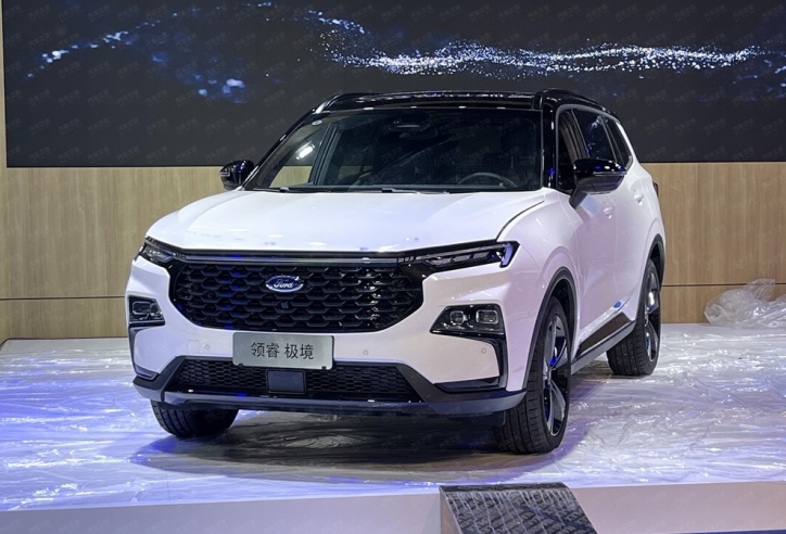 Chưa ra mắt tại Việt Nam, Ford Territory 2022 đã có thêm phiên bản đặc biệt ở Trung Quốc