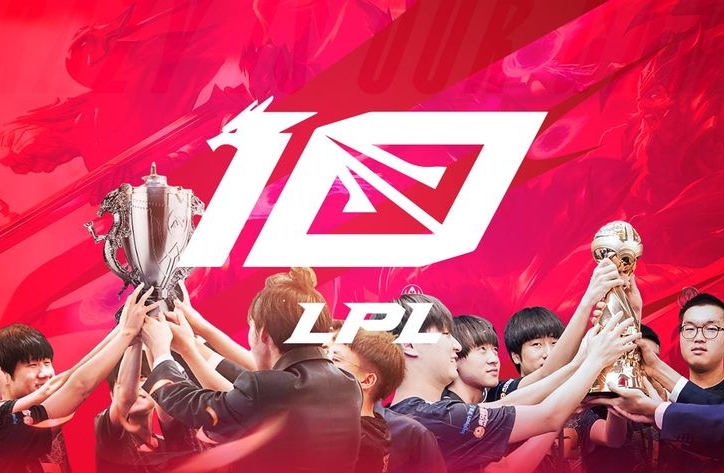 VIDEO: LPL Mùa Xuân 2023 tung trailer mở màn