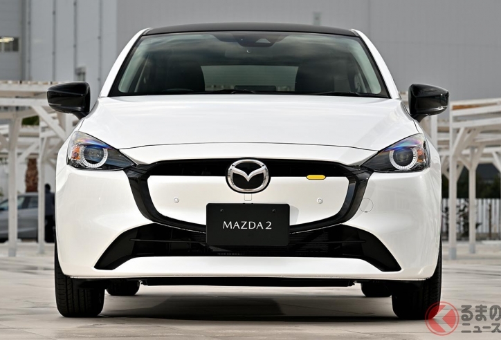 Mazda 2 2023 chính thức ra mắt tại Nhật Bản: thiết kế 'lột xác' như xe điện