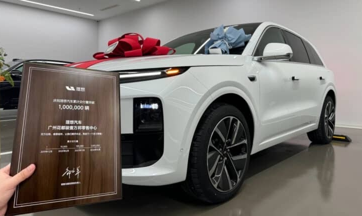 Hãng xe điện Trung Quốc ghi nhận doanh số 1 triệu xe sau 5 năm mở bán