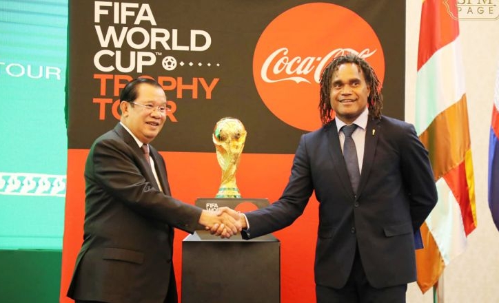 Campuchia kêu gọi Đông Nam Á cùng nhau đăng cai VCK World Cup