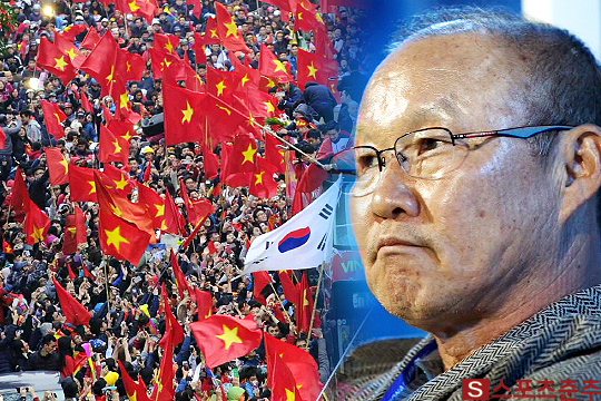 Người đại diện HLV Park 'nhắc khéo' tới hợp đồng ngay sát thềm SEA Games 31