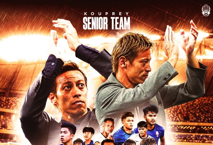 Bóng đá Campuchia tiết lộ bất ngờ về mục tiêu 'săn huy chương' ở SEA Games 32