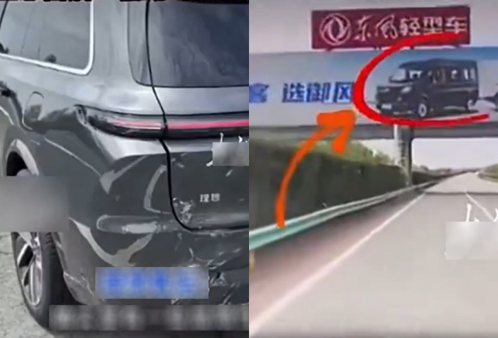 Ô tô tự đông phanh khẩn cấp vì nhầm biển quảng cáo là phương tiện khác