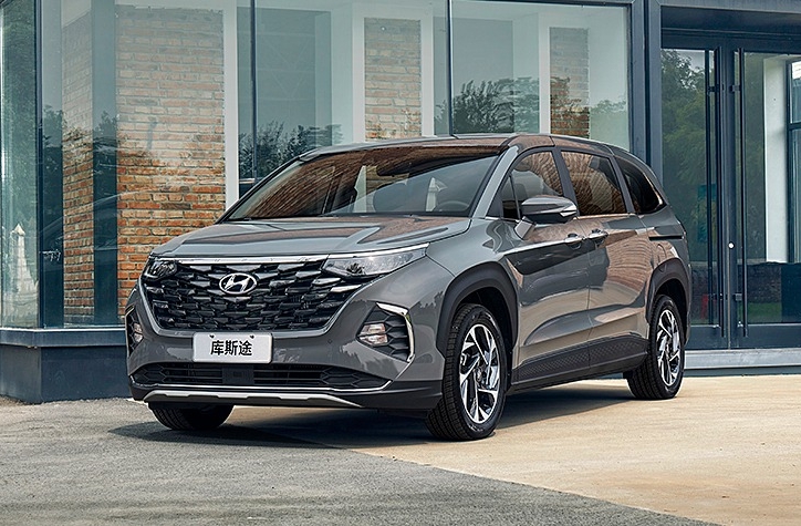 Đối thủ của Kia Carnival lộ hình ảnh chạy thử tại Việt Nam