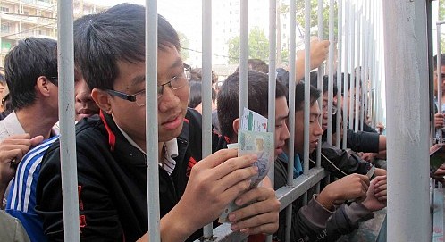 Cúp Tứ hùng 2014: Nhà tài trợ tạo điều kiện cho NHM đến sân xem U19 thi đấu