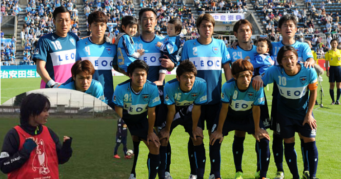 Những khó khăn chờ đợi Tuấn Anh tại Yokohama FC