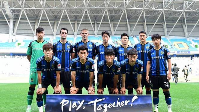 HAGL được giới thiệu mua hàng loạt sao Hàn Quốc