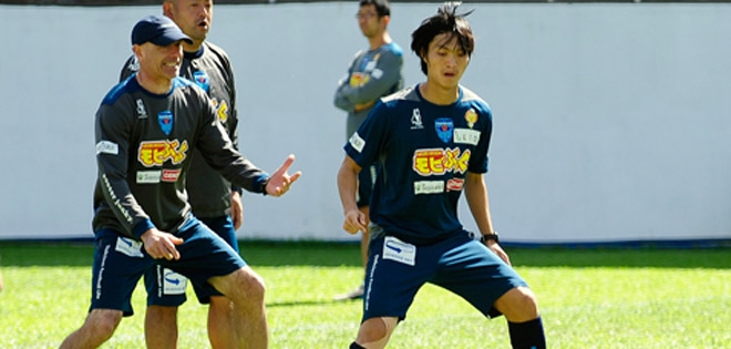 Link xem trực tiếp Yokohama vs SHB.Đà Nẵng, 17h00 ngày 27/1