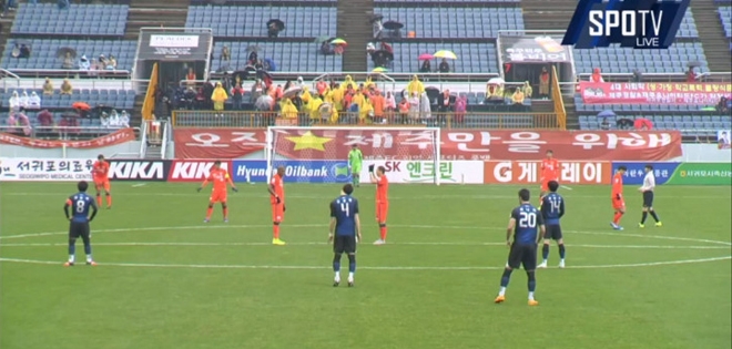 Xuân Trường không được đăng ký, Incheon thất thủ 1-3 Jeju Utd