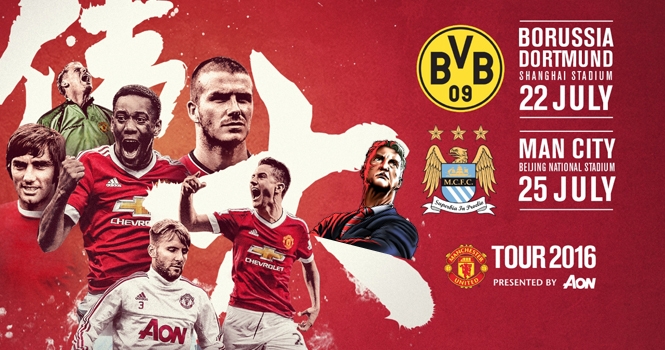 Tin bóng đá Anh 25/3: Van Gaal sẽ rời M.U trước tour du đấu Hè 2016?