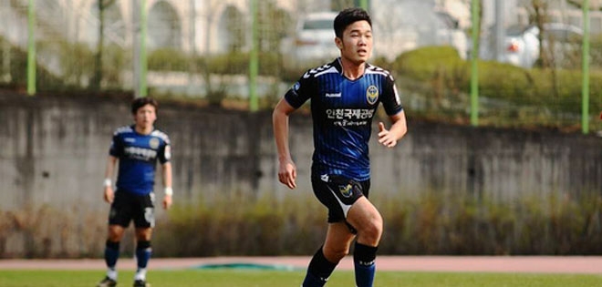 Điểm tin tối 27/4: Xuân Trường đá cho đội 1 Incheon vào ngày 22/5?