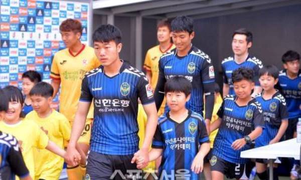 VIDEO: Màn trình diễn của Xuân Trường ở trận ra mắt Incheon Utd