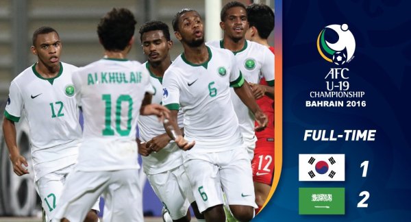 VIDEO: Thua trận, U19 Hàn Quốc cay đắng bị loại khỏi VCK U19 châu Á 2016
