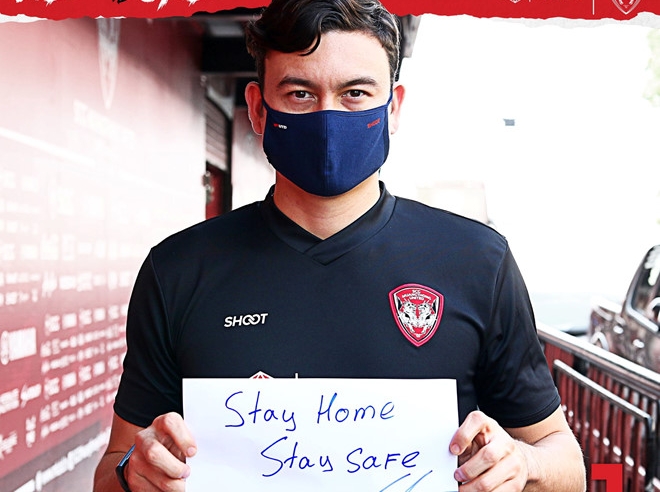 Muangthong United bất ngờ gọi Văn Lâm là thủ môn số 1 đội bóng