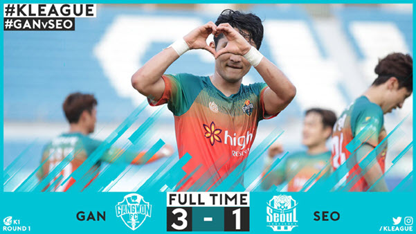 Đội bóng cũ của Xuân Trường tạo nên địa chấn vòng mở màn K-League