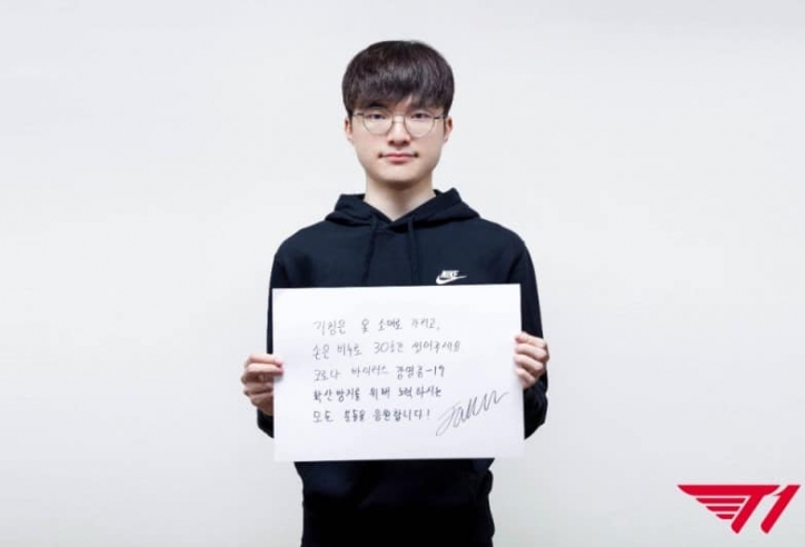 'Chủ tịch' Faker ủng hộ hơn 630 triệu cho quỹ phòng dịch Covid-19