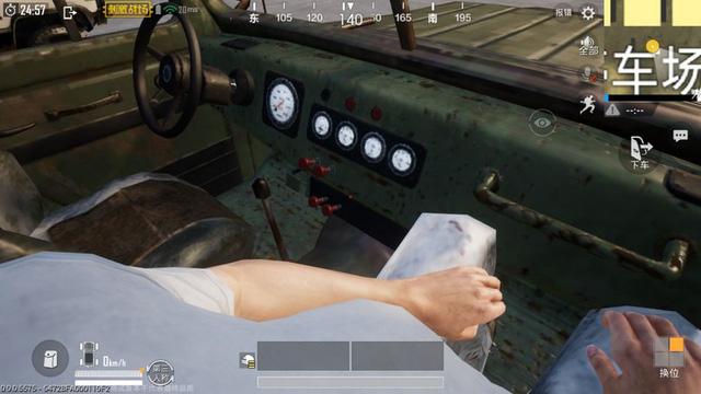 PUBG Mobile: Cập nhật phiên bản 0.9 với những nội dung gì?