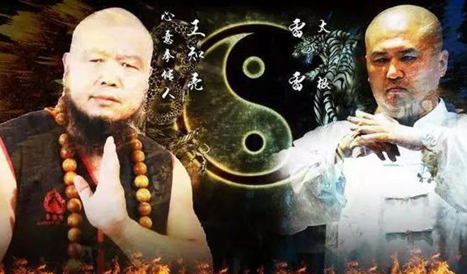 Cao thủ Thái Cực quyền thua nhục nhã ngay trên núi Nga Mi