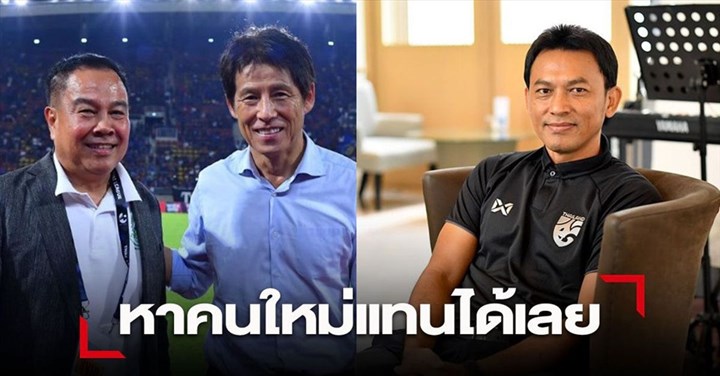 Cựu sao HAGL thôi việc tại tuyển Thái Lan