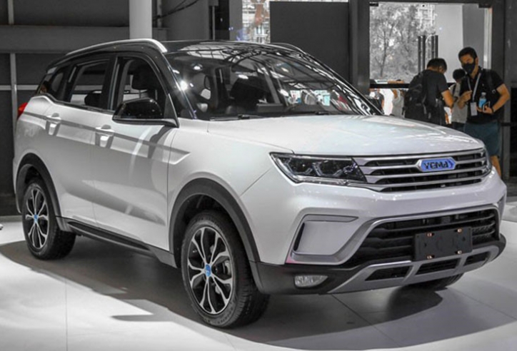 Soi mẫu SUV Trung Quốc đẹp như BMW, giá chỉ 207 triệu đồng