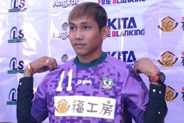 ‘Messi Campuchia’ chưa bằng Công Phượng, Tuấn Anh